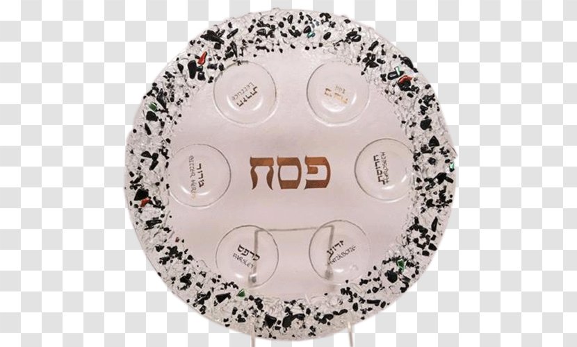 Passover Seder Plate Matzo - Art Transparent PNG