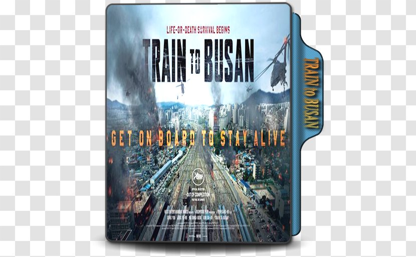 Share Icon - Train To Busan Transparent PNG