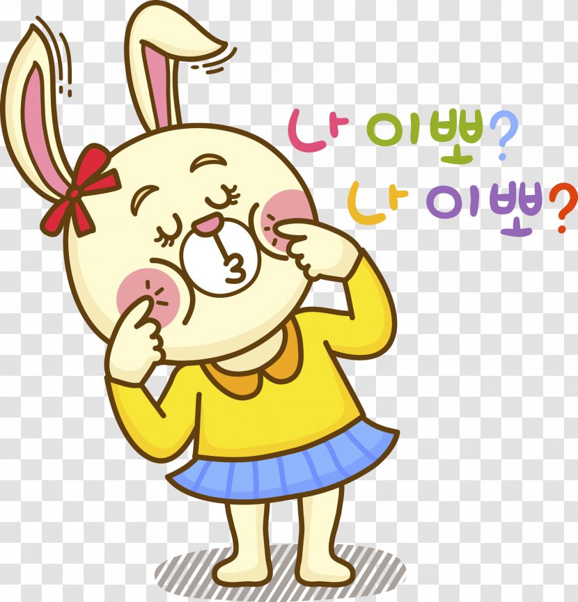 Rabbit Clip Art - Cartoon - Lovely Transparent PNG