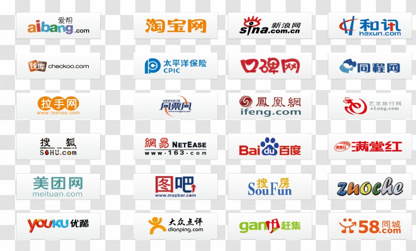 Logo E-commerce Meituan.com Download - Media - Vector Large Collection Of Electricity Supplier LOGO Transparent PNG