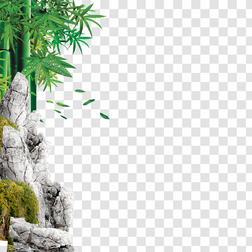 Mid-Autumn Festival Poster - Vegetation - Bamboo Leaves Are Free To Download Transparent PNG