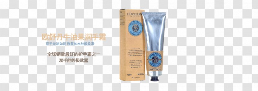 Brand Font - L'Occitane Shea Butter Hand Cream Transparent PNG