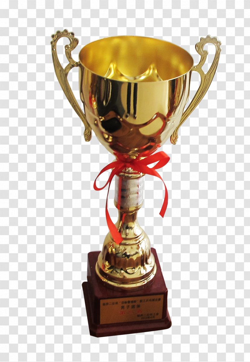 Trophy Icon - Layers - Cup Transparent PNG