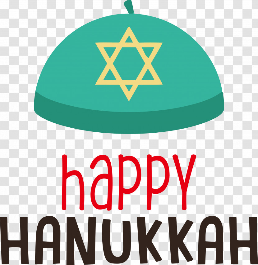 Hanukkah Happy Hanukkah Transparent PNG