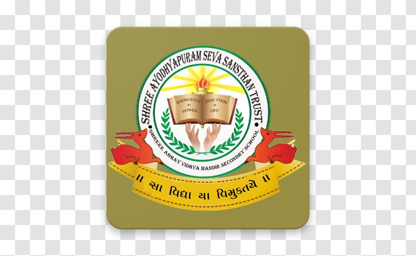 Gyan Vihar Academy Education University School - College Transparent PNG