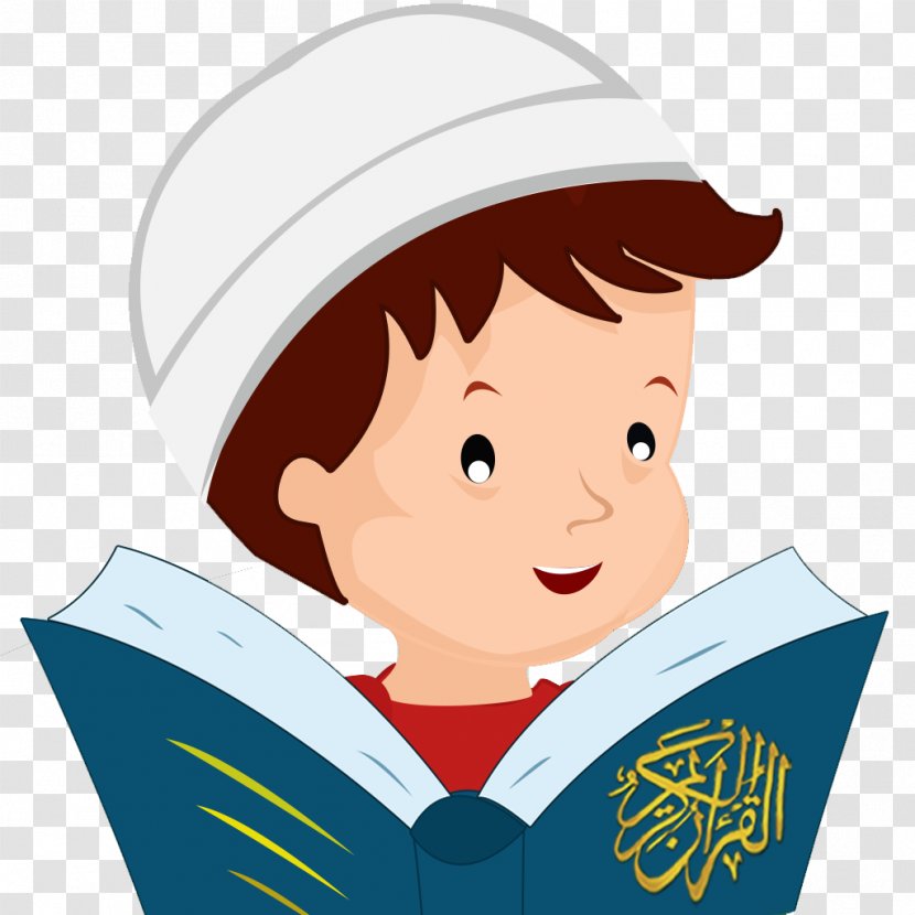 Quran Qaida Islam Recitation Clip Art - Heart - Kids Cartoon Transparent PNG