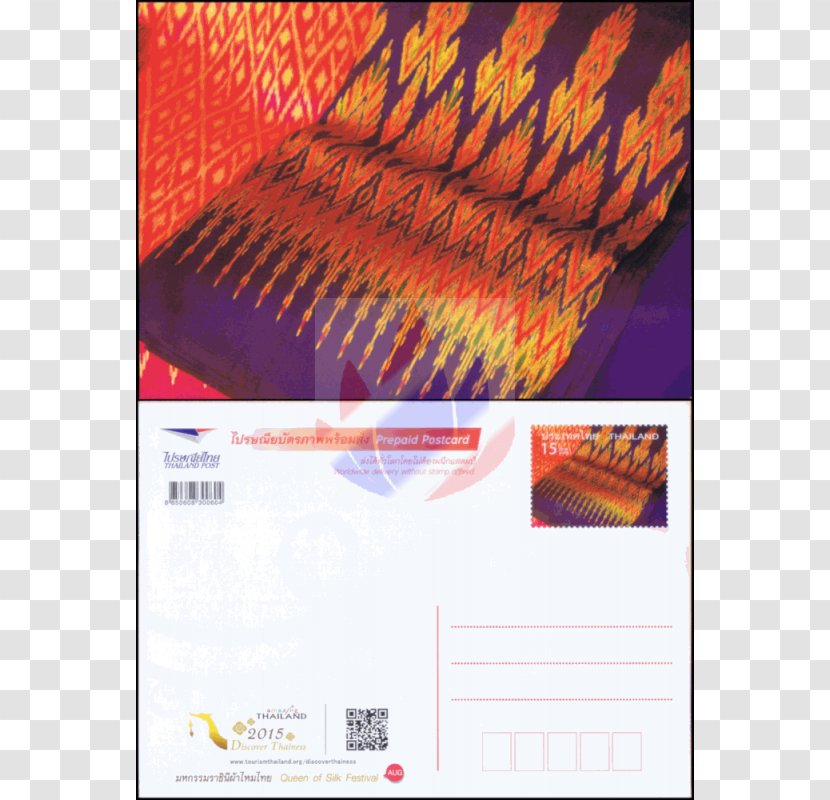 Post Cards Discover Card Maximum Thailand Stored-value - Postage Stamps - Songkran Transparent PNG