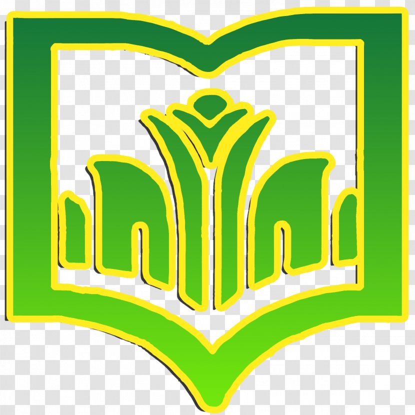 El Coran (the Koran, Spanish-Language Edition) (Spanish Sharif University Of Technology Tadabbur-i-Quran I'jaz - Tree - Quran Logo Transparent PNG