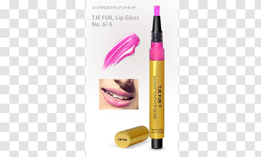 Lip Gloss Lipstick Cream Balm - Face Transparent PNG