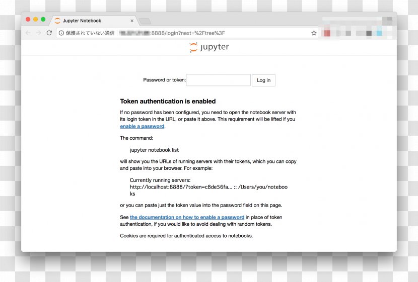 Email Address Jupyter Phishing - Document Transparent PNG