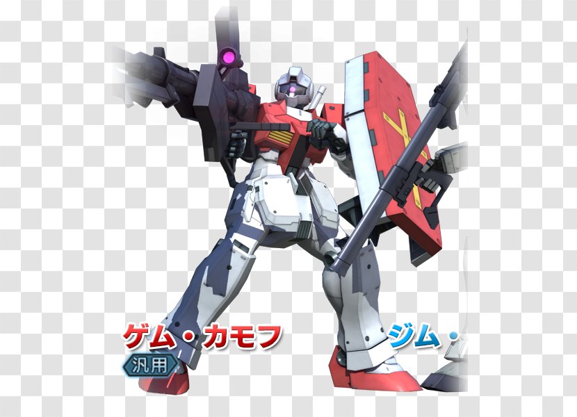 Mobile Suit Gundam: Battle Operation Gundam Next RGM-79 GM UC - Gmavtovaz Transparent PNG