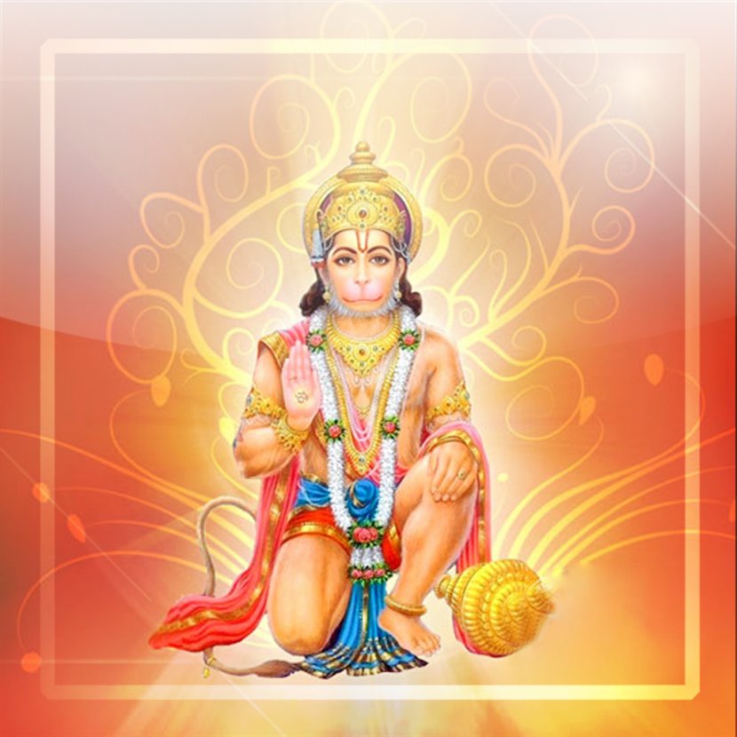 Hanuman Chalisa Ramayana Hinduism - Silhouette Transparent PNG