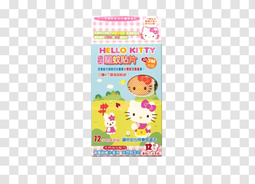 Mosquito Household Insect Repellents Hello Kitty DEET Sticker - Child - Anti-mosquito Silicone Wristbands Transparent PNG