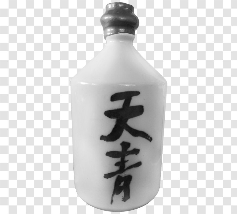 Glass Bottle Sake Wine Label - Wave Japan Transparent PNG