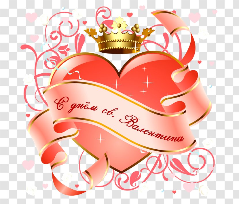 Valentines Day Heart - Greeting Love Transparent PNG