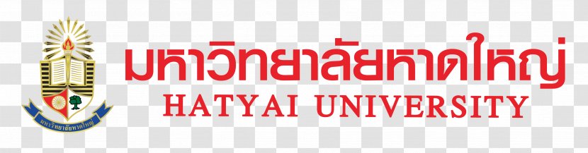 Hatyai University Ramkhamhaeng Didyasarin International College วิทยาลัยนานาชาติดิษยะศริน Private - Songkhla Province - Mou Transparent PNG