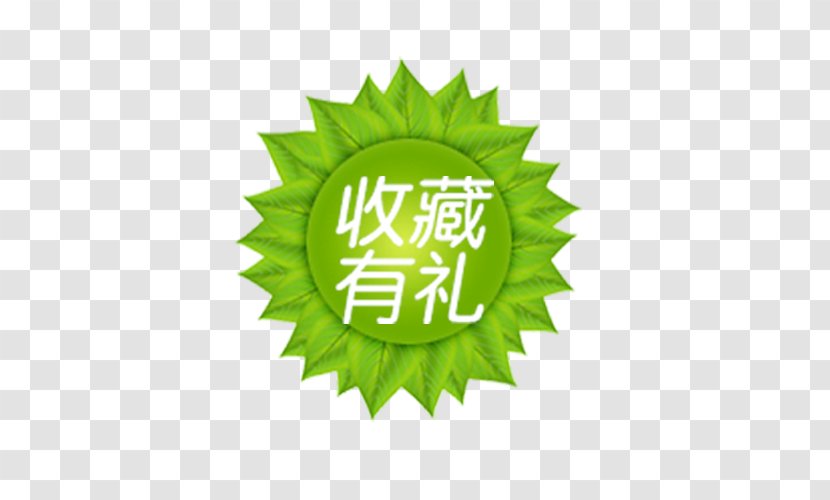 Logo Industry Business Brand Organization - Service - Favorites Polite Transparent PNG