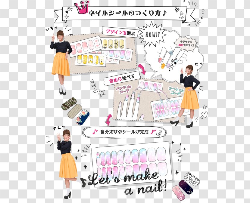 Dress Nail Art Japan Slip - Clothing Transparent PNG