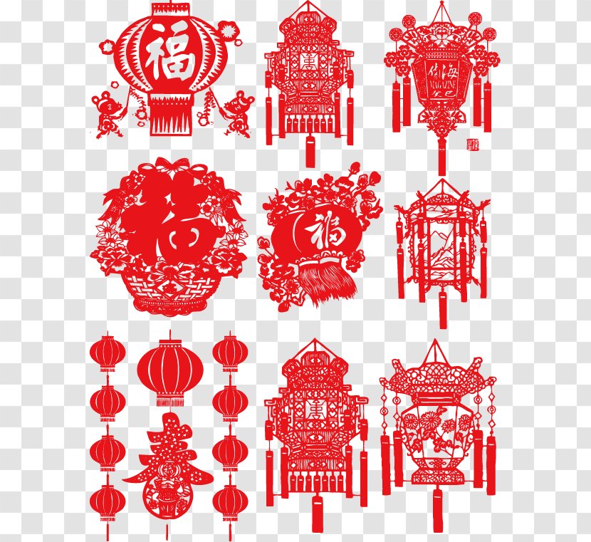 Chinese New Year Lantern Festival - Watercolor Transparent PNG