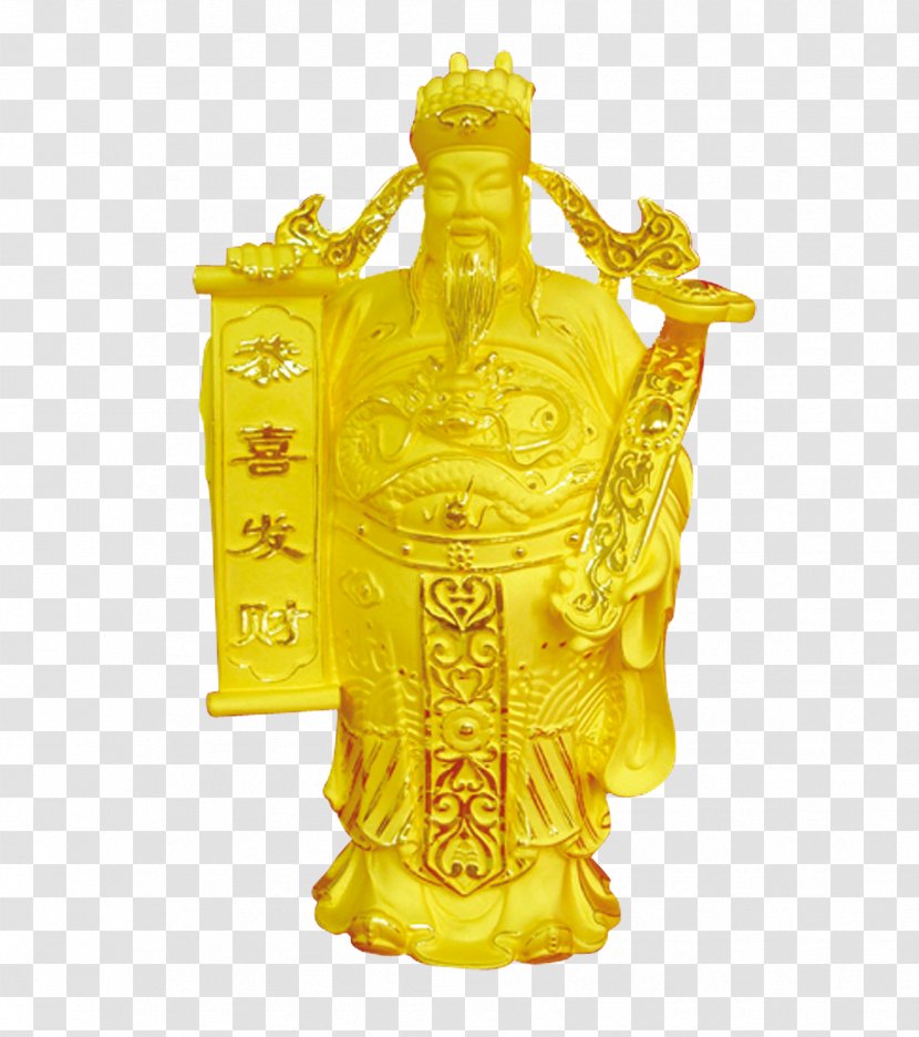 God Of Wealth - Outerwear - Statue Transparent PNG