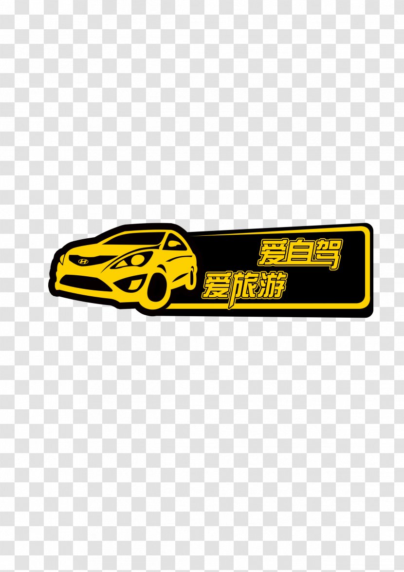 Car Logo Bumper Sticker - Emblem - Driving Design Transparent PNG