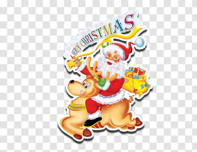 Ded Moroz Santa Claus Reindeer Christmas - Fictional Character - Gifts Transparent PNG