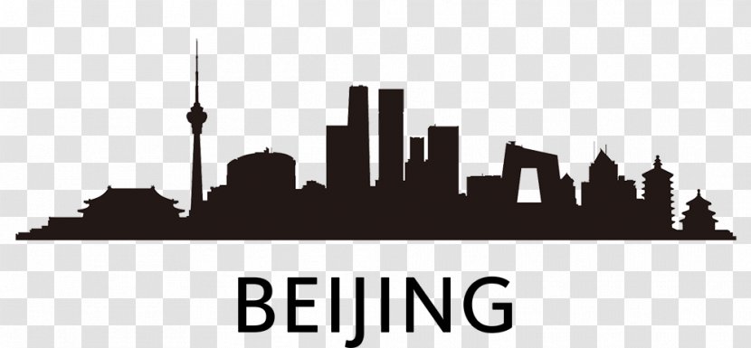 Beijing Logo Building Silhouette - Architect Transparent PNG