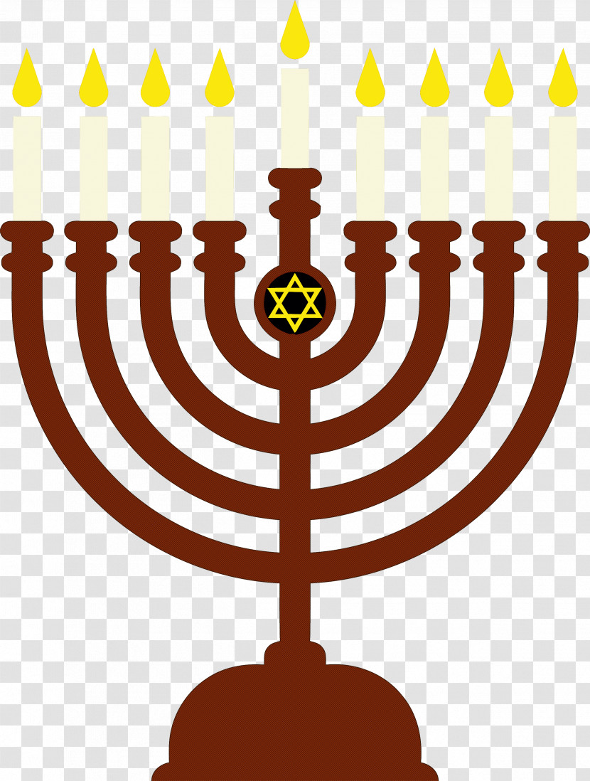 Hanukkah Happy Hanukkah Transparent PNG