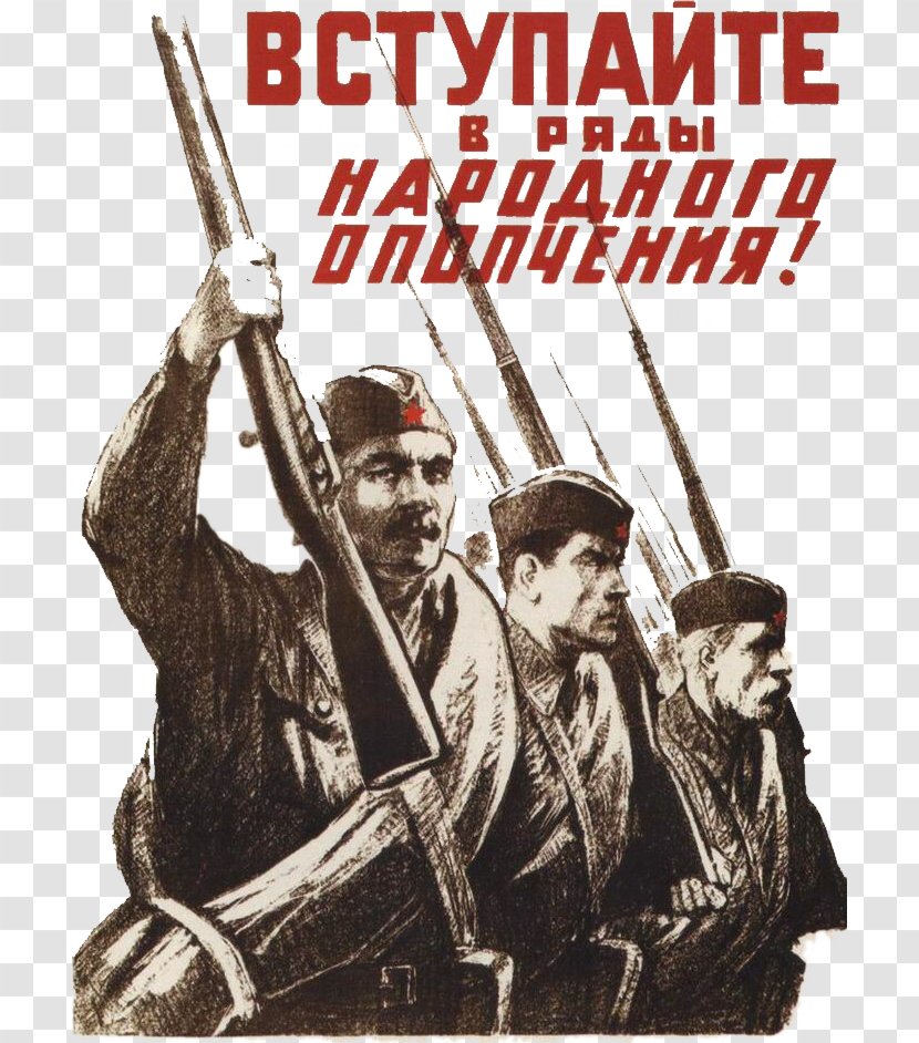 Russia Second World War Soviet Union Posters Of II - Eastern Front - Red Army Transparent PNG