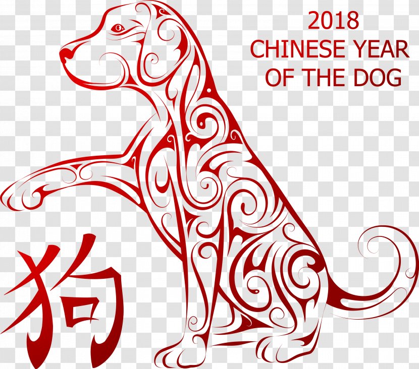 Dog Chinese New Year Calendar Zodiac - Flower - Celebrate Free Transparent PNG