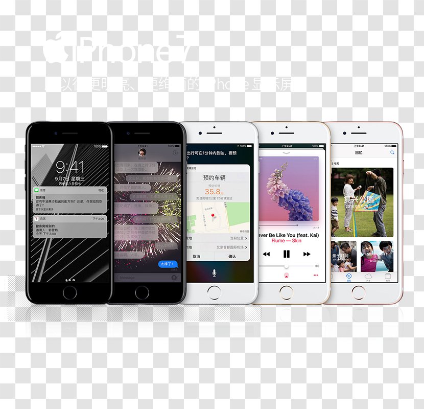 IPhone 6S IPad 4G Smartphone Apple - China Unicom - Taobao Lynx Iphone7 Main Train FIG PSD Transparent PNG