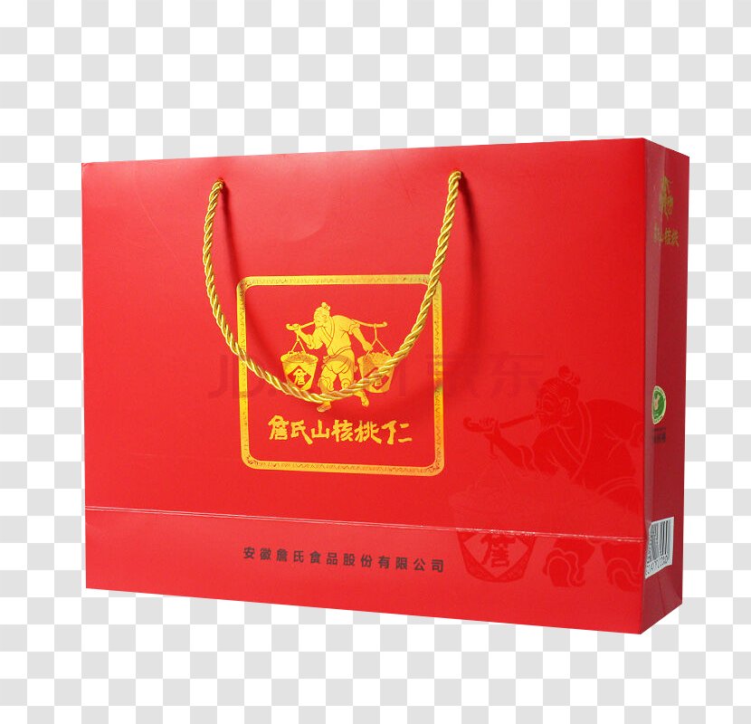 Gift Walnut Packaging And Labeling Taobao Tmall - Chinese New Year - Zhongqiu Transparent PNG