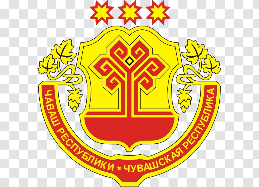 Republics Of Russia Chuvash Autonomous Soviet Socialist Republic Cheboksarsky District Federal Subjects Khakassia - Crest Transparent PNG
