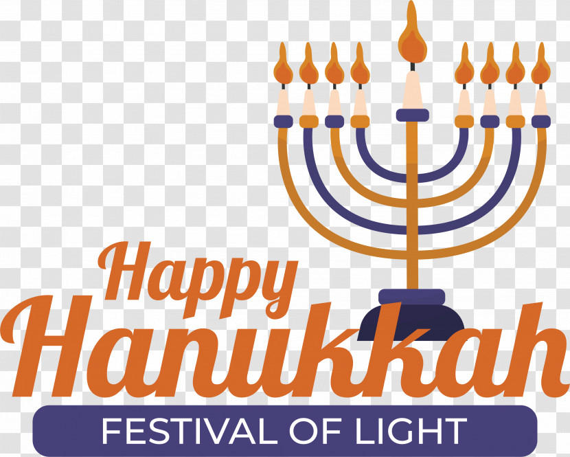 Hanukkah Transparent PNG