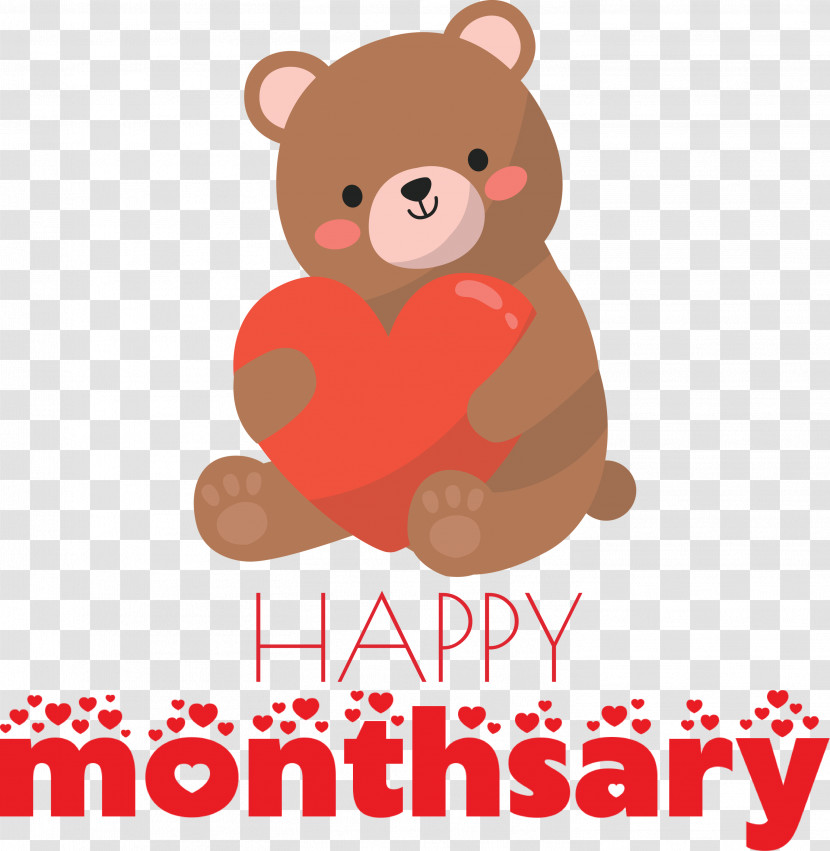 Happy Monthsary Transparent PNG