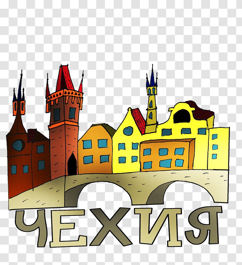 Middle Ages Clip Art Illustration Medieval Architecture Logo - Chech Pennant Transparent PNG