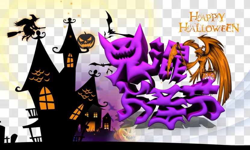 Halloween Illustration - Purple Transparent PNG
