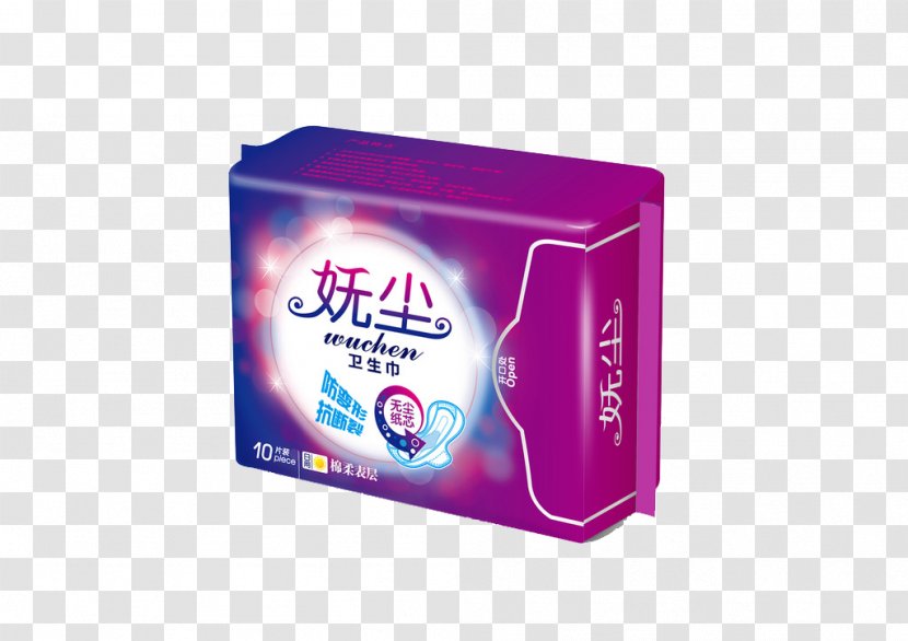 Guangzhou Sanitary Napkin Packaging And Labeling Plastic - Tree - Demon Dust Transparent PNG