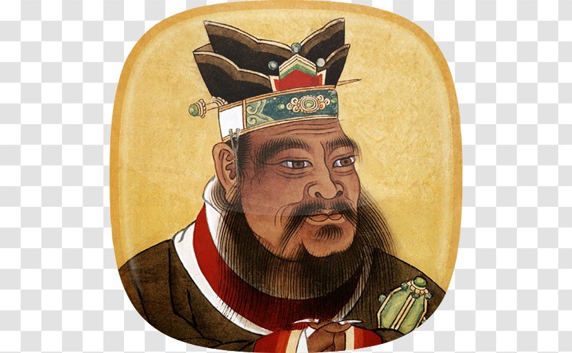 Confucius China Chinese Philosophy Philosopher - Hat Transparent PNG