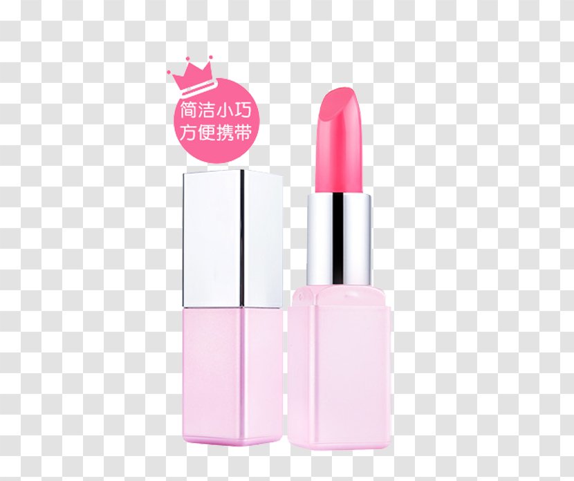 Lipstick Lip Gloss Woman - Watercolor - Female Material Transparent PNG