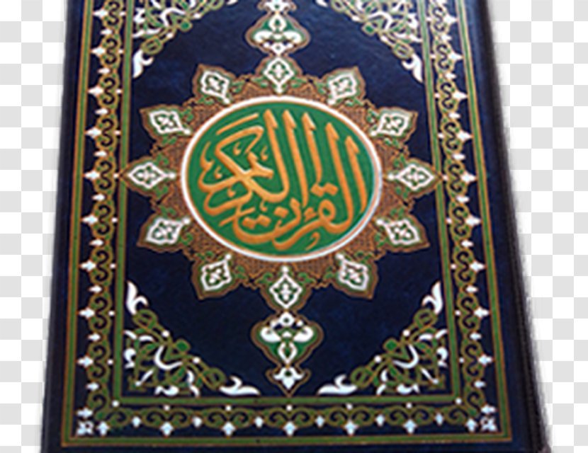 Quran: 2012 Android - Google Play Transparent PNG