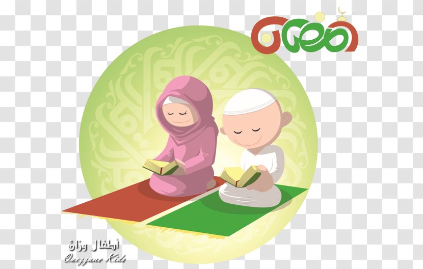 Quran Hafiz Qira'at Allah Salah - Taqwa - Ramadan Transparent PNG