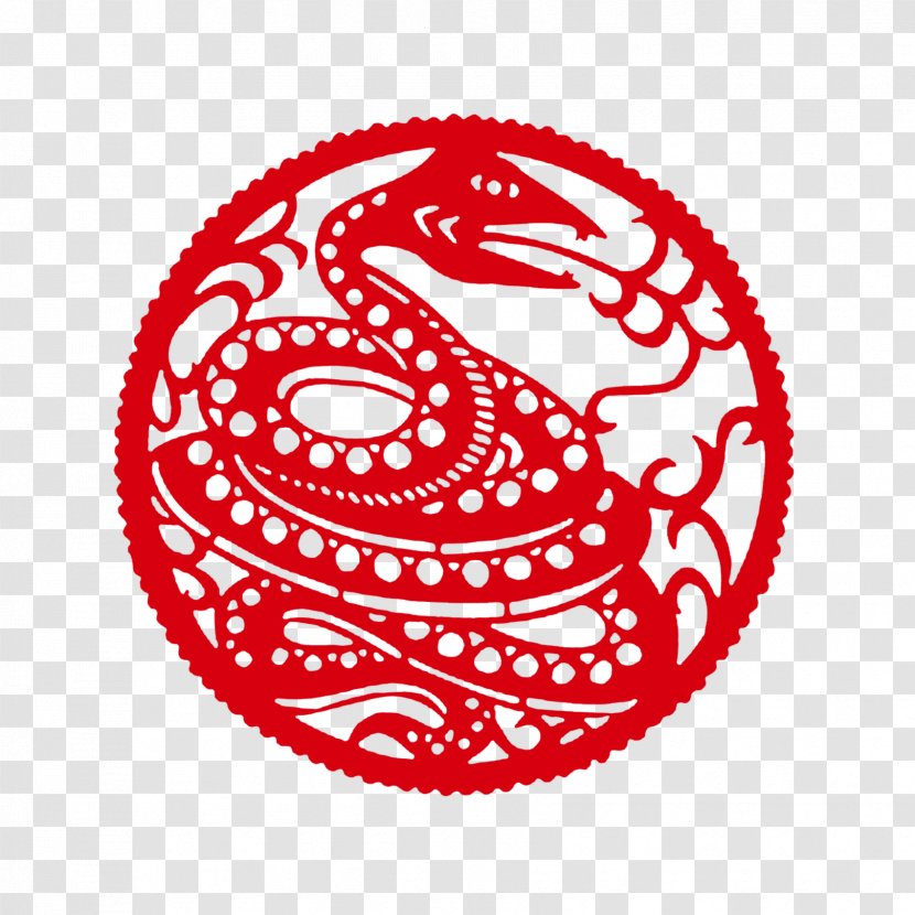 Snake Chinese Zodiac Papercutting Serpent Astrology - Paper-cut Transparent PNG
