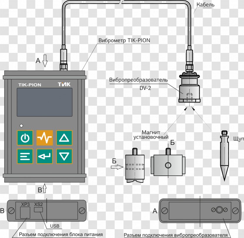 Electronics Diagram - Text - Design Transparent PNG
