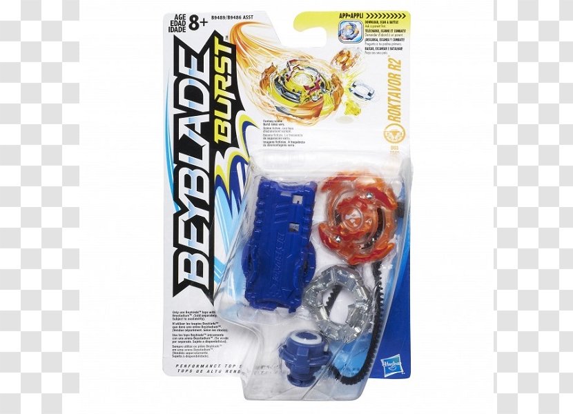 Beyblade Burst Spinning Tops Hasbro Toy - Gray Transparent PNG