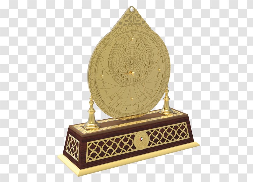 Paper Trophy Maatouk Art & Design Papyrus Brass - The Holy Quran Transparent PNG