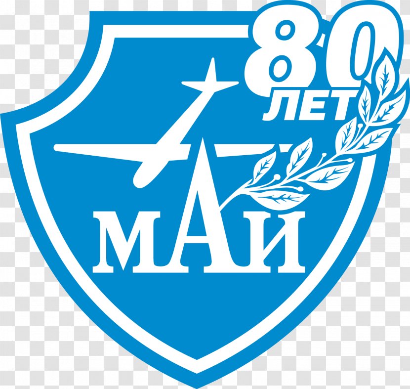 Moscow Aviation Institute State Technological University Bauman Technical - Technology Transparent PNG