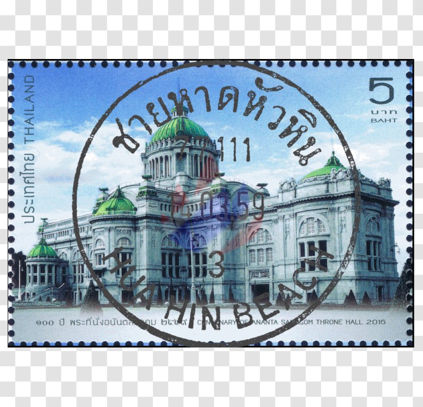 Ananta Samakhom Throne Hall Postage Stamps Stock Photography - Thai Palace Transparent PNG