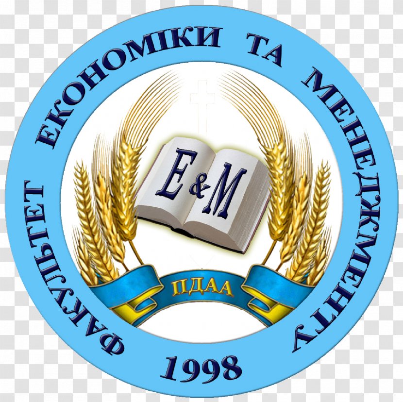 Poltava National Technical University State Agrarian Academy Organization Poltavsʹkyy Yurydychnyy Instytut Nyuu Im. Ya. Mudroho - Institute - Logotyp Transparent PNG