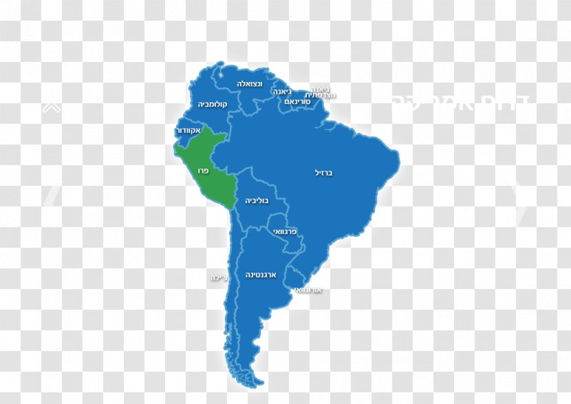 Latin America United States Globe Map - Watercolor Transparent PNG
